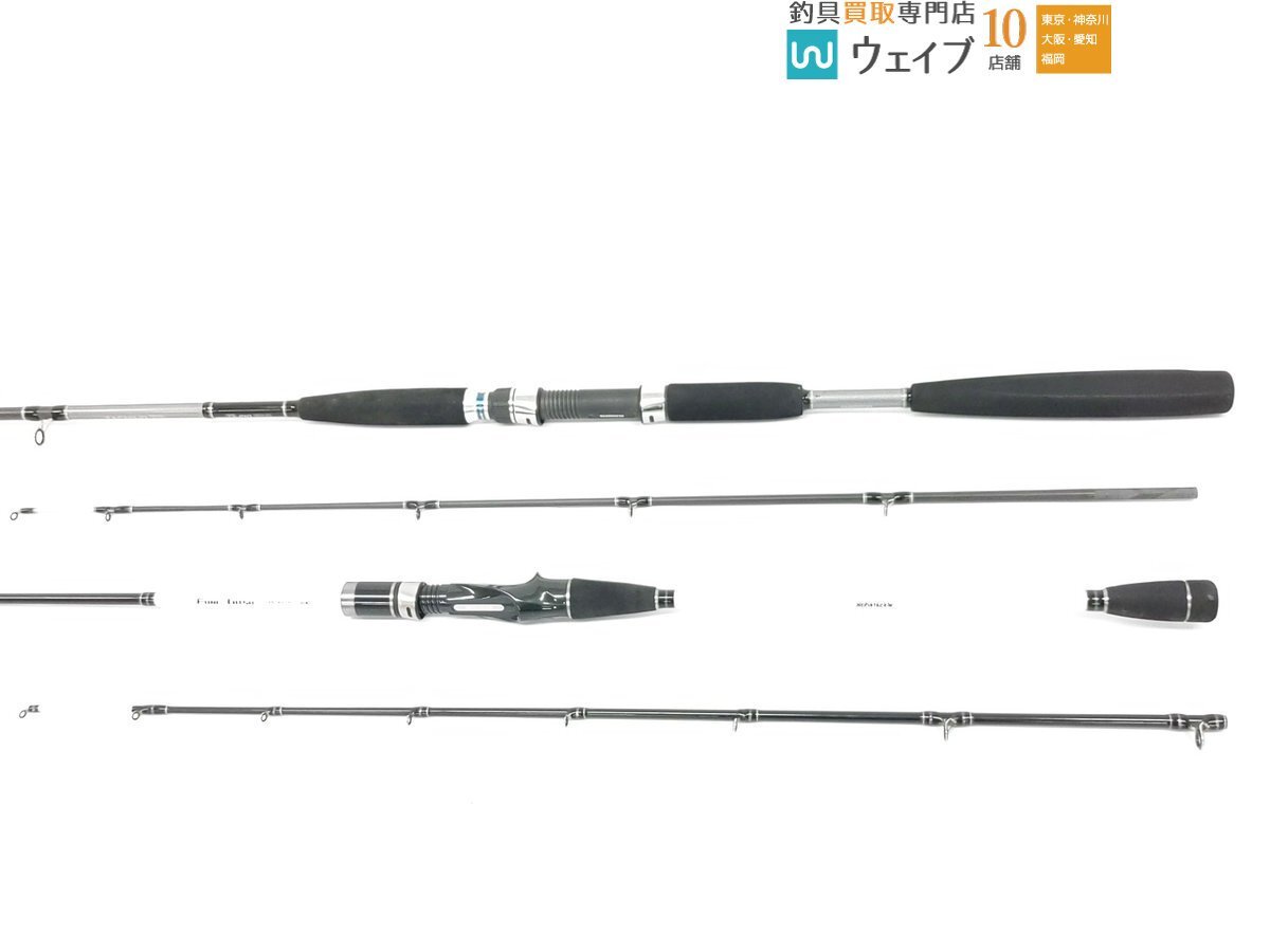 シマノ タチウオ BB 73 210 ジャンク品・アルファタックル 船達 タチウオテンヤ 195乗 計2本セットの画像10