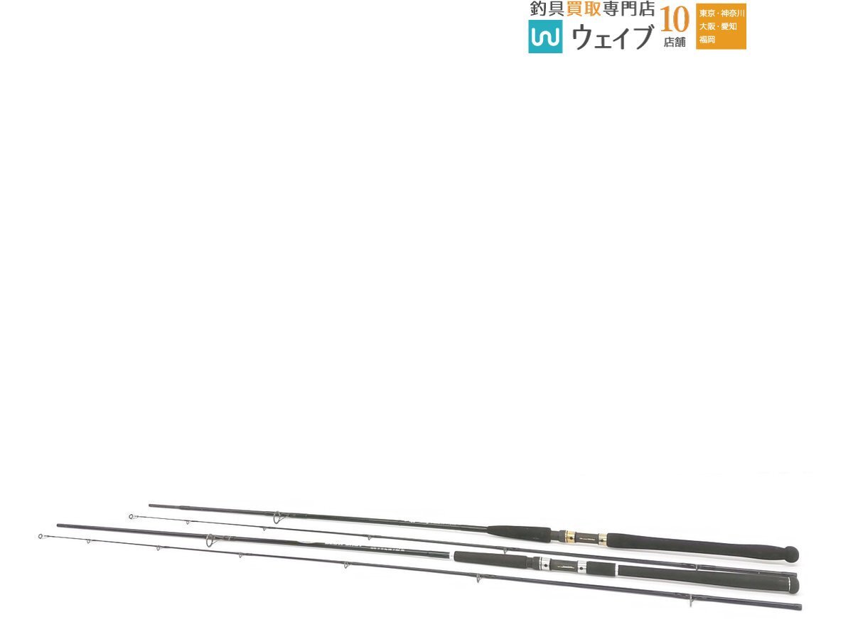 ウエダ プラッギンスペシャル ショアタイプ CPS102・スミス ブローショット GS-110 等 計2本 セット ※注有_120A483462 (1).JPG