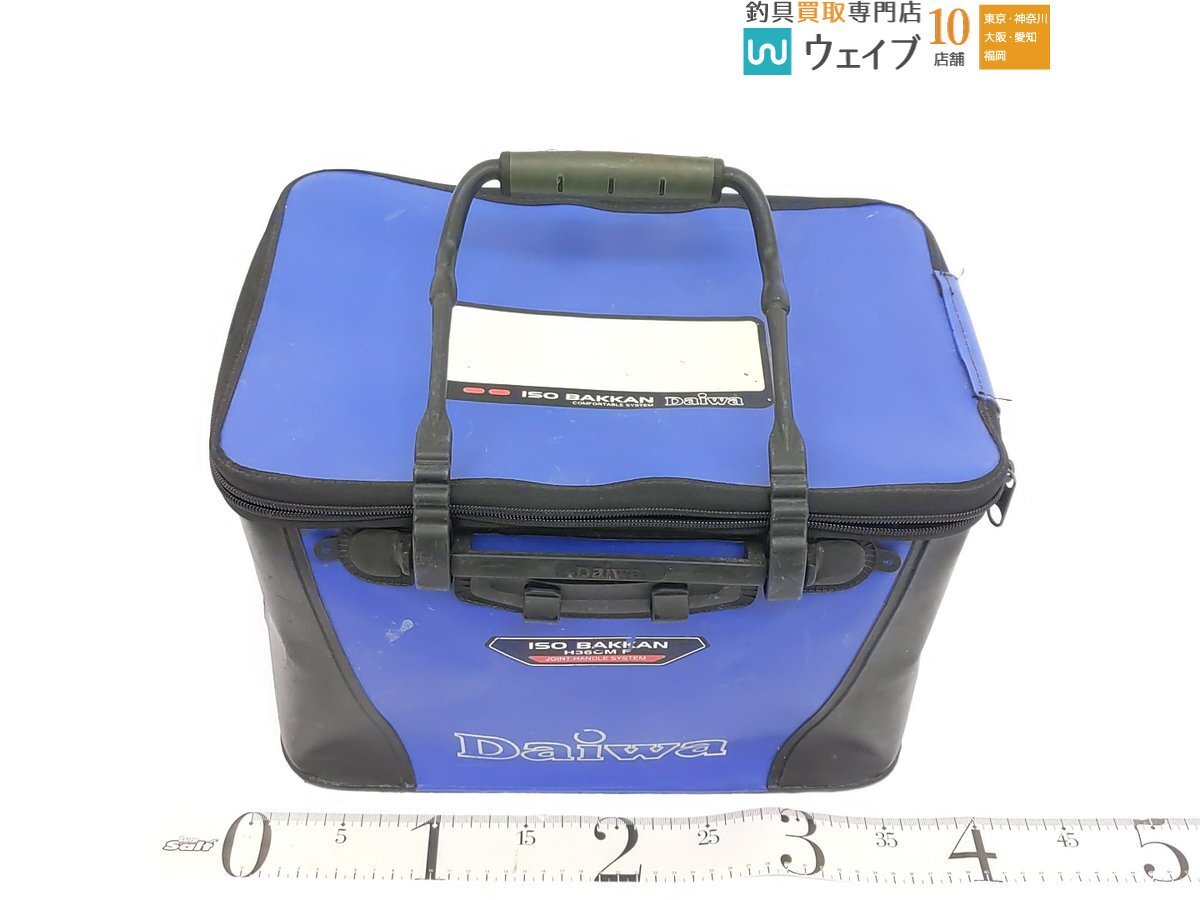 【大阪府堺市堺区 店舗渡し限定 Undeliverable】ダイワ イソバッカン H36CM F 等 釣り用品 計11点 セット ジャンク品の画像8