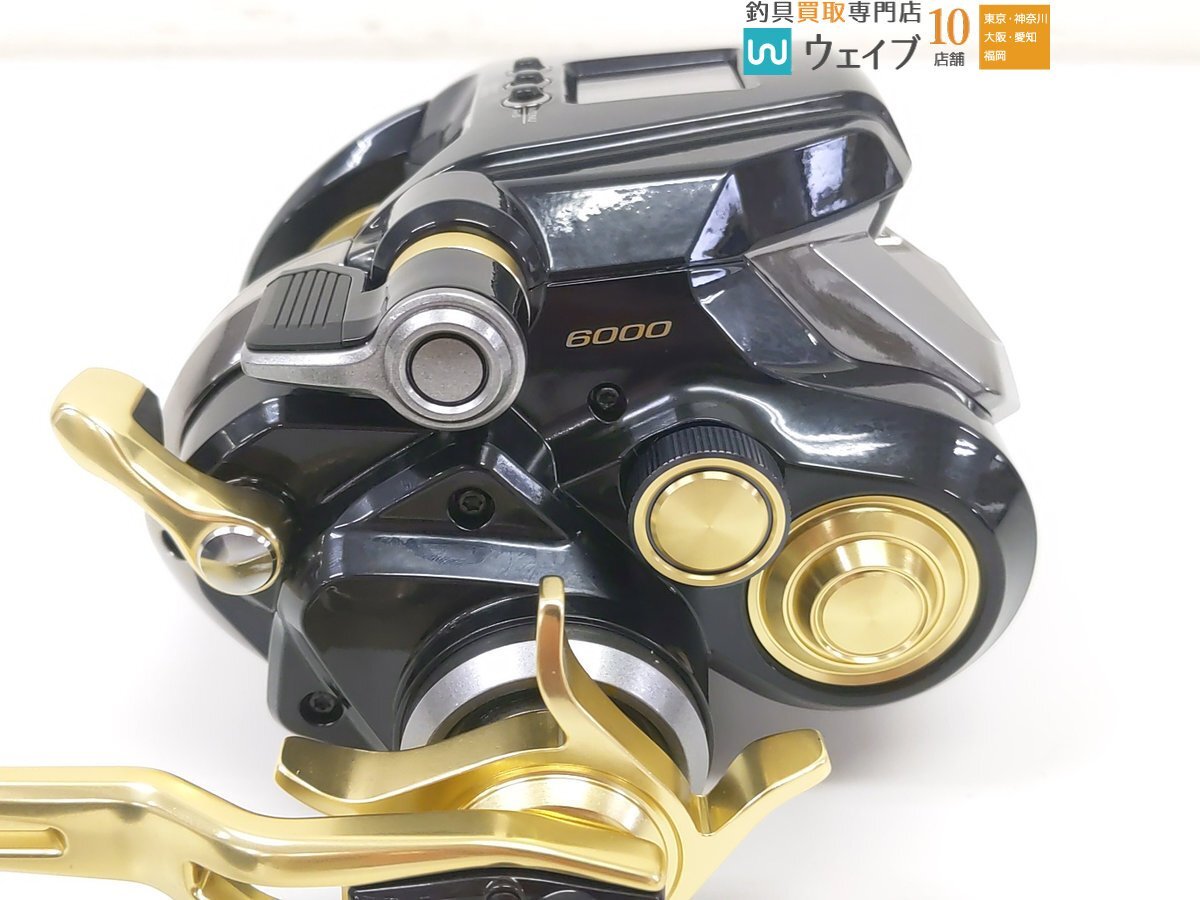  Shimano 22 Be -тактный тормозные колодки MD 6000 не использовался товар 