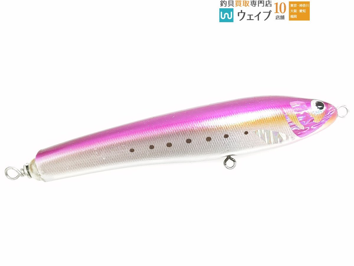 Native Works Rattller ネイティブワークス ラトラー 190mm 75gの画像6