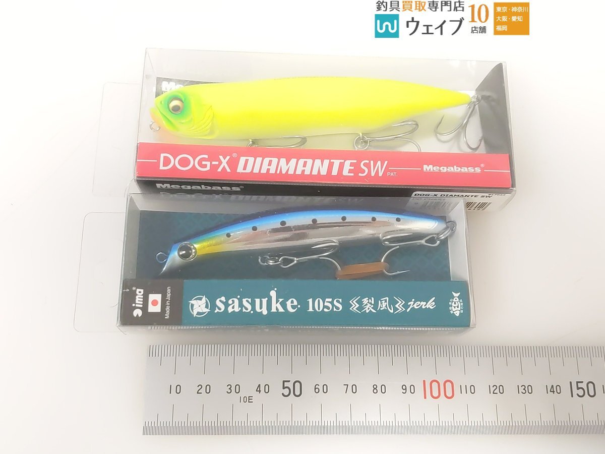 アイマ コモモ SF-125・フィッシュマン コーク 150・ポジドライブガレージ ジグザグベイト 120S 等計12個未使用の画像9