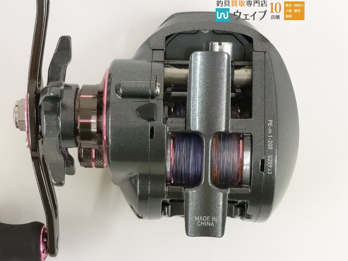  Daiwa 19..X IC