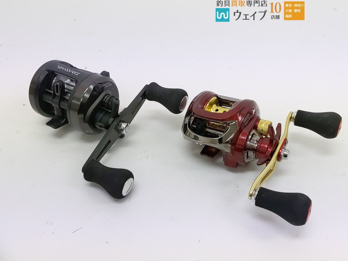  Daiwa 16p Lead 150SH-DH-L* Dyna Star 150L.. total 2 point 