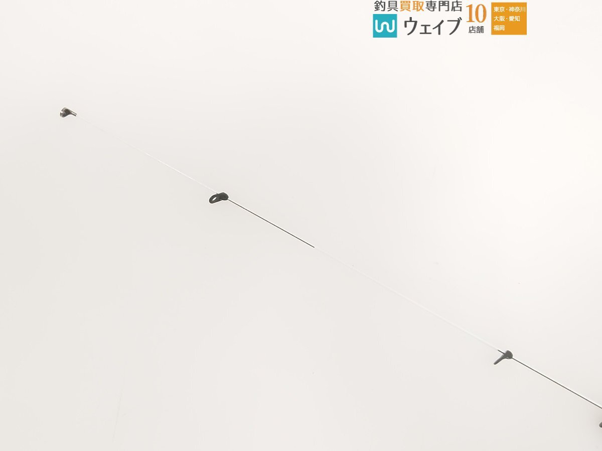 シマノ 20 極翔 硬調 黒鯛 06-530 美品の画像7