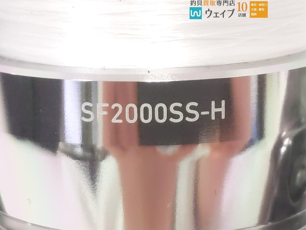 ダイワ 22 イグジスト SF 2000SS-H 超美品の画像3