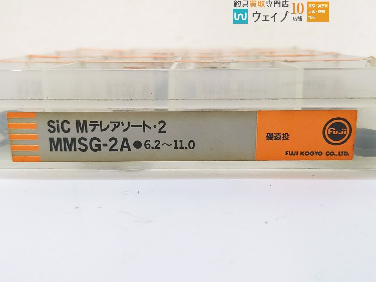 Fuji フジ 富士工業 MMSG 10-6.2～7.0・12-7.2～11.0 ガイド 計 60点以上 未使用保管品の画像2