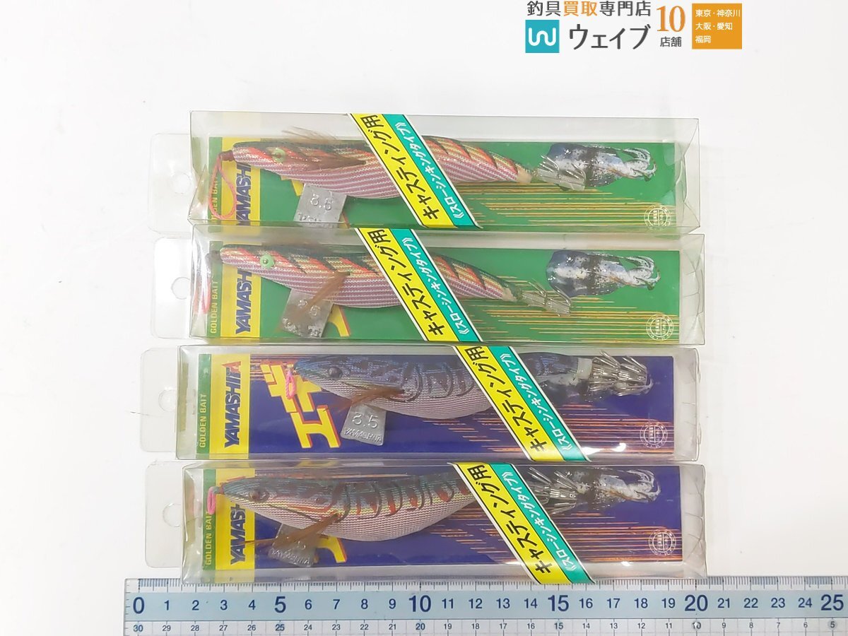 ダイワ エメラルダス エギホルダー ミニ、ヤマシタ 餌木、ヨーヅリ アオリー Q 等 餌木 エギ 計31点 未使用保管品の画像4