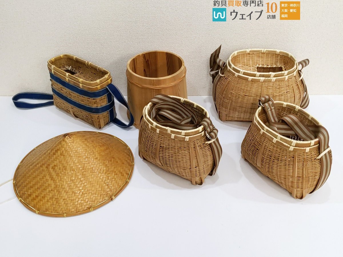 竹笠、竹製海津カゴ、魚籠 等鮎 釣り用品 計6点セットの画像1