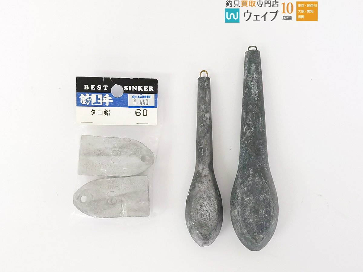 胴付き・六角・夜光・タコ鉛 等 号数70～150号 総重量約9.5kg 計30点セット おもり オモリ 錘の画像10