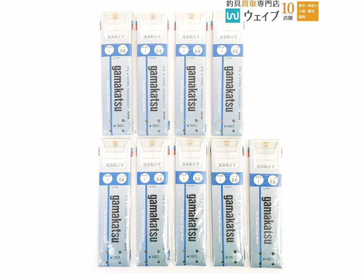 がまかつ 改良鮎エサ サイズ1 ハリス0.6 計70点 アユ釣り仕掛けセット 未使用品_60N483070 (3).JPG