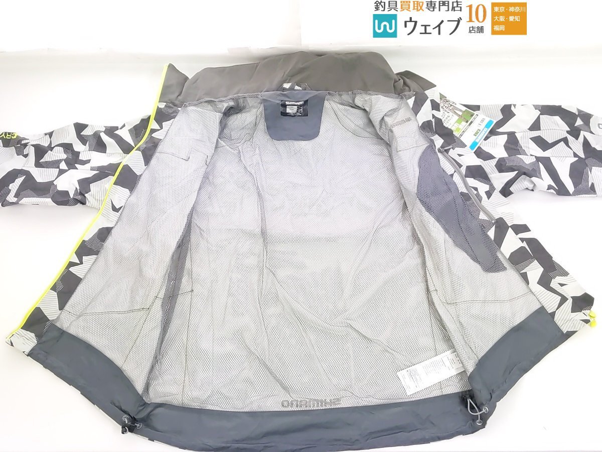 シマノ DSアドバンススーツ RA-025P XLサイズ ※注あり 未使用品の画像4