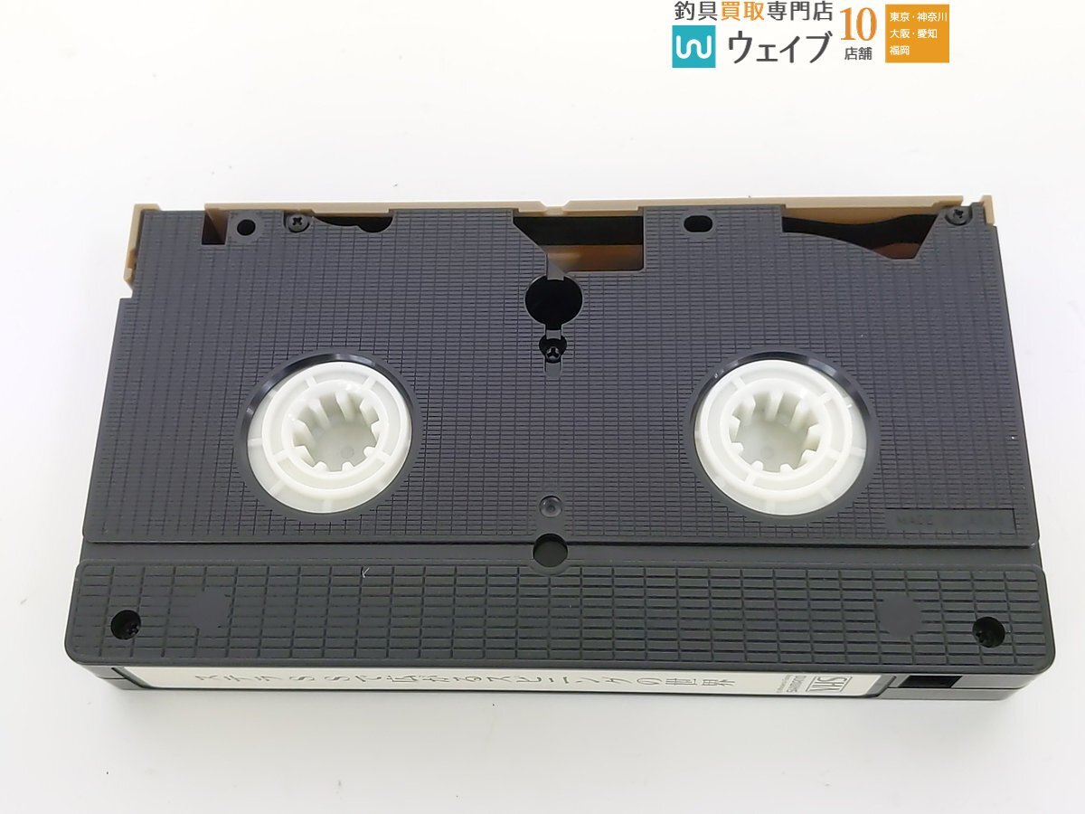 ステラSSで広がるスピニングの世界 VHS ビデオテープ シマノの画像8