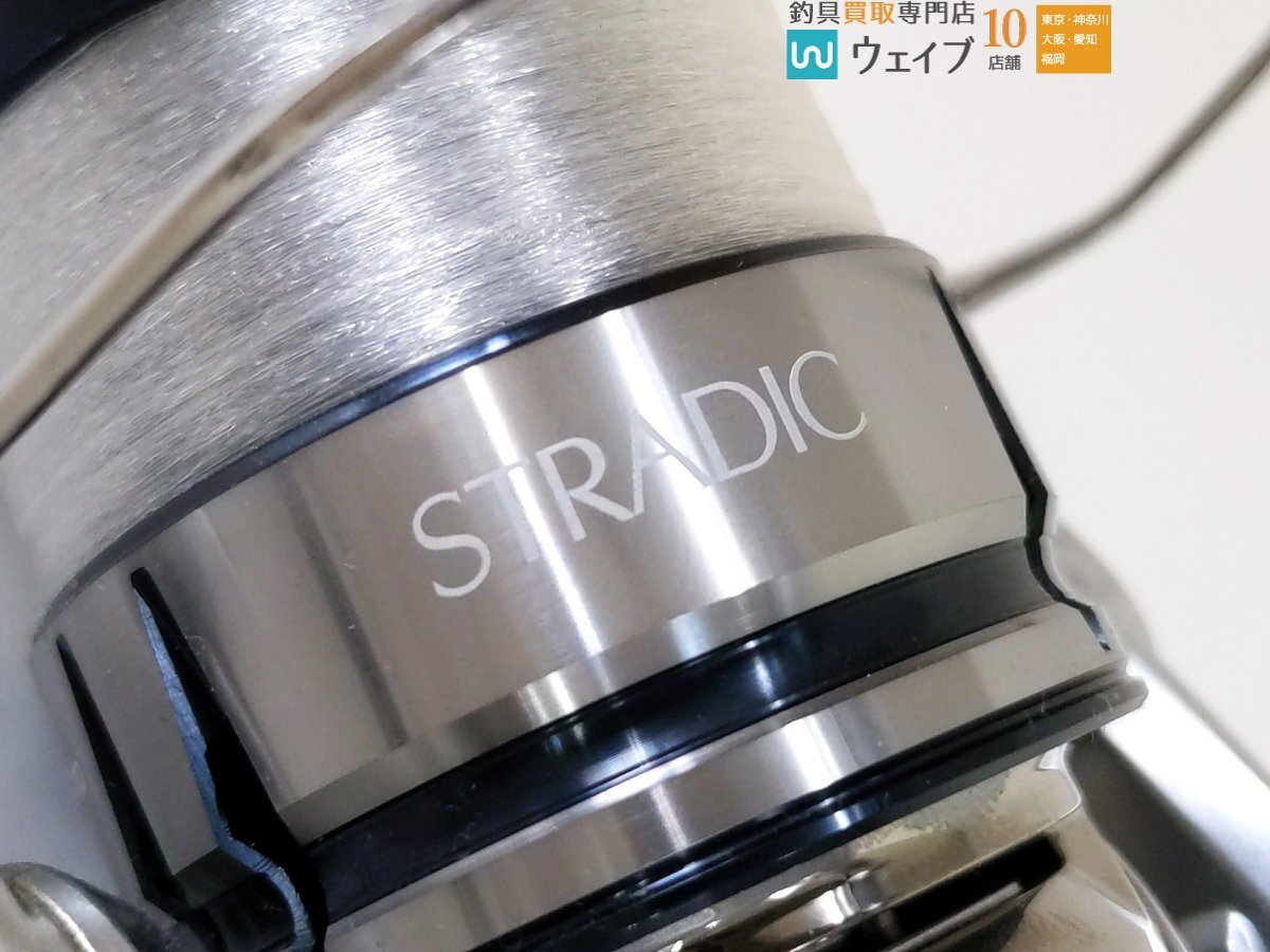 シマノ 19 ストラディック 2500SHG 超美品の画像3