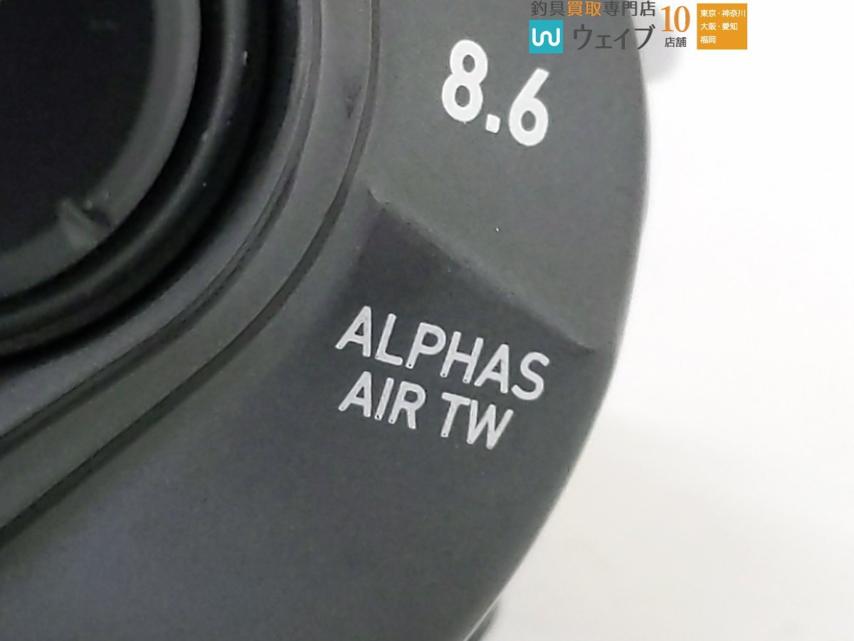 ダイワ 20 アルファス AIR TW 8.6L 未使用品の画像2