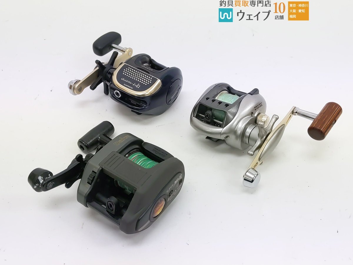 シマノ SCクイックファイヤー小船 400、ダイワ スーパー胴付 ST-25 早技、リョービ レグノメタル 船 VS 300L 計3点の画像1