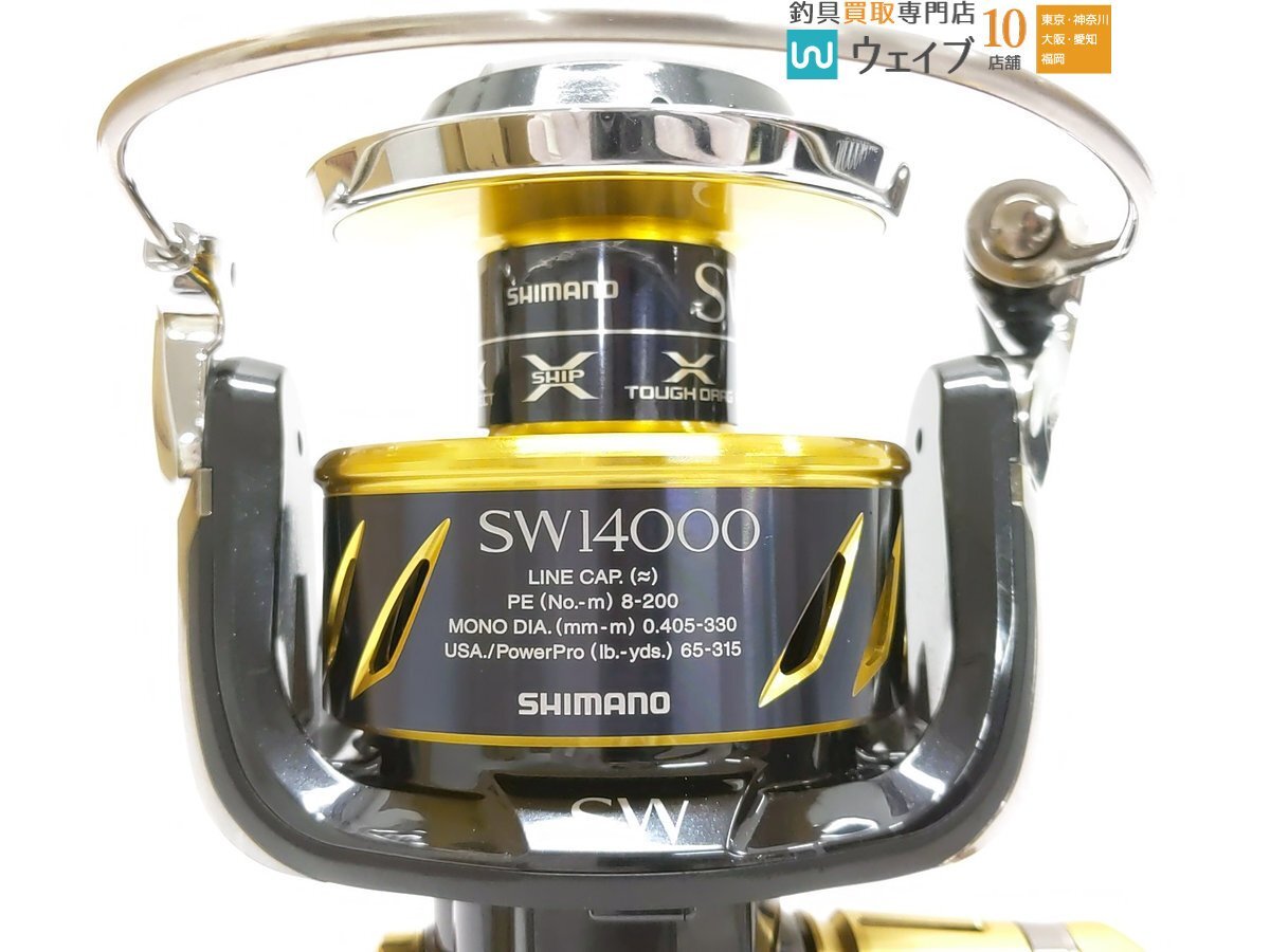 シマノ 13ステラ SW 14000XGの画像2