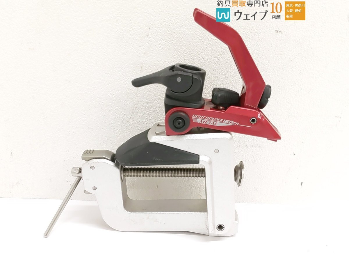  Daiwa light holder 160CH metal * clamp less junk treatment 