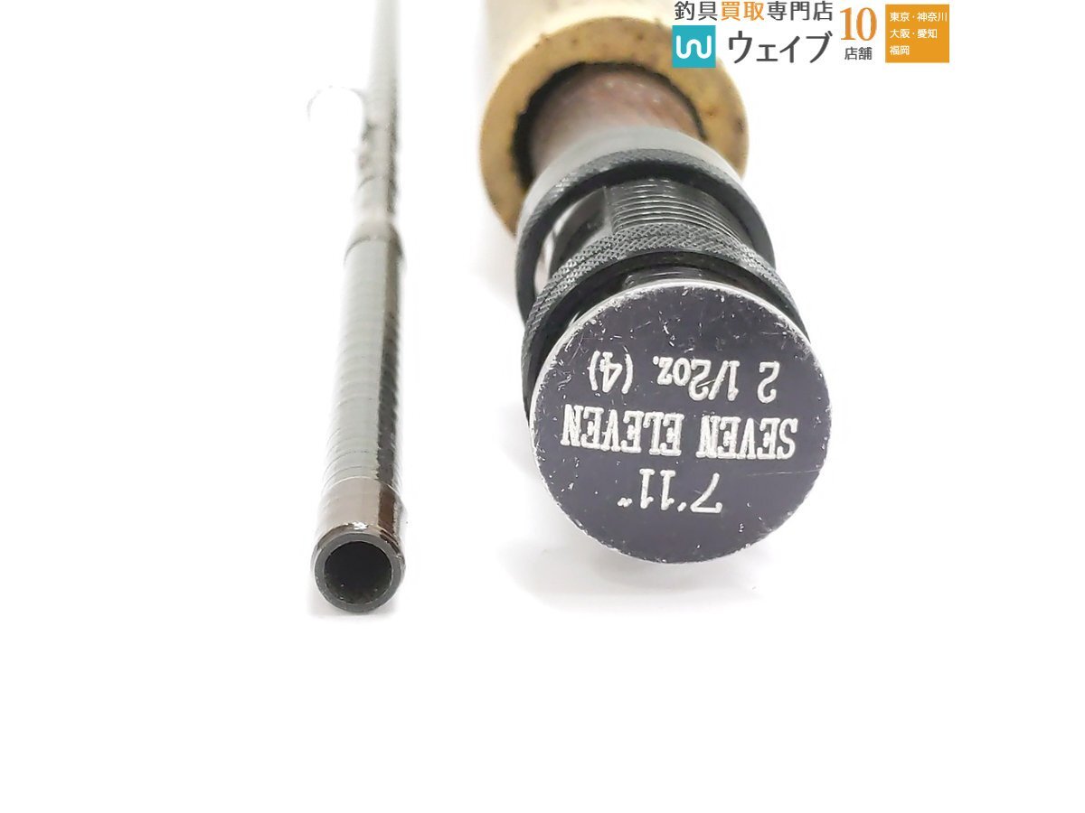 ORVIS オービス グラファイト セブンイレブン 2 1/2oz 4