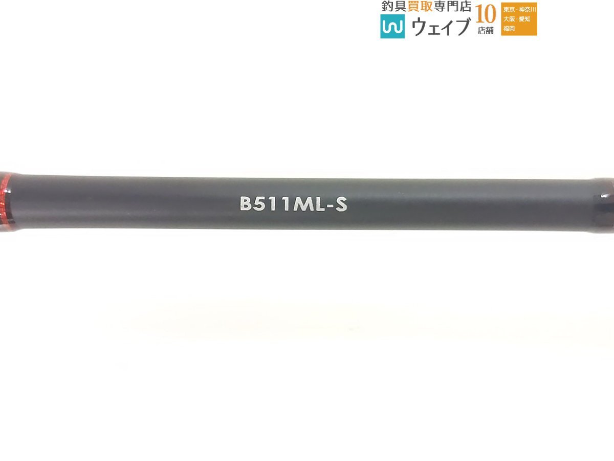 シマノ 18 セフィア CI4+ B511ML-S メタルスッテの画像3