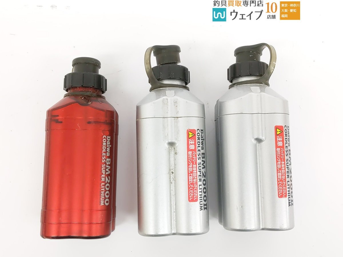 [ Osaka (столичный округ) Sakai city Sakai район магазин доставка ограничение Undeliverable] Daiwa super lithium BM2000 II и т.п. аккумулятор комплект итого 10 пункт утиль 