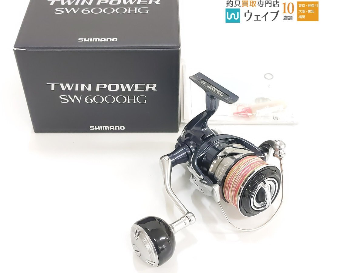 シマノ 21 ツインパワー SW 6000HGの画像1