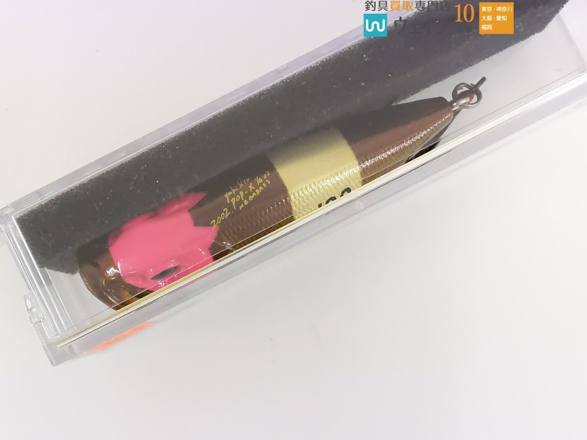 メガバス ポップX 2002 干支カラー 午年 ダービー ピンク 限定生産 新品
