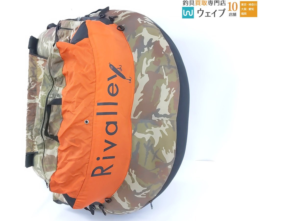 Rivalley リバレイ RED LAVEL STEALTH ステルス U型 フローターの画像8