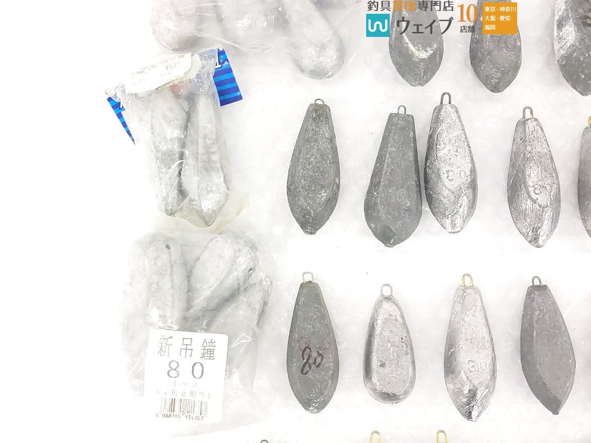  six rectangle fishing sinker etc. number number approximately 70~80 number gross weight approximately 10kg set ... fishing sinker .