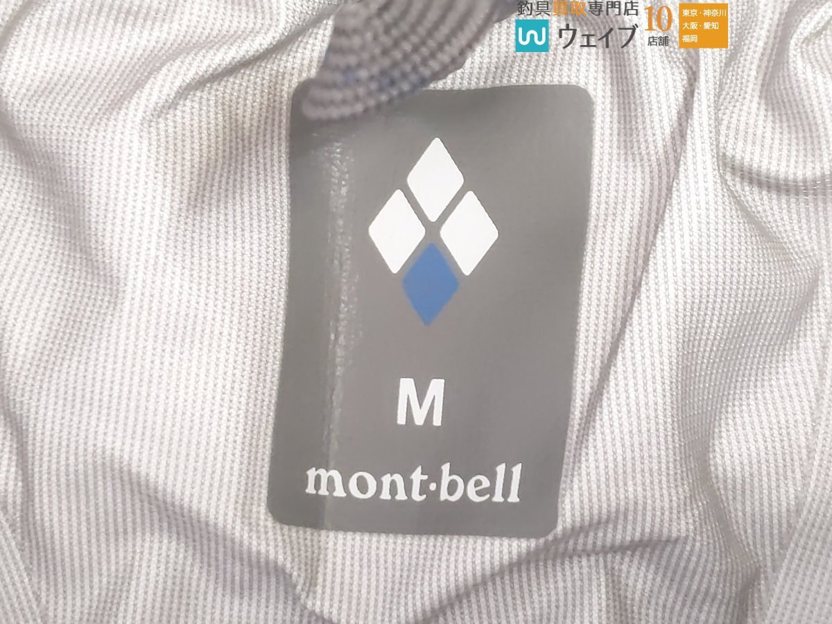 mont-bell モンベル ゴアテックス レインダンサーパンツ サイズ：M ＃グレーの画像3