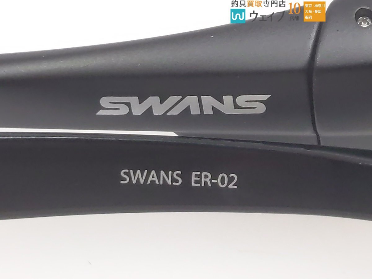 SWANS スワンズ ラインシステム レッドインパクト、アイウェア ER-02・LSDデザイン アイウェア 036-16 等 サングラス 計5個 中古の画像3