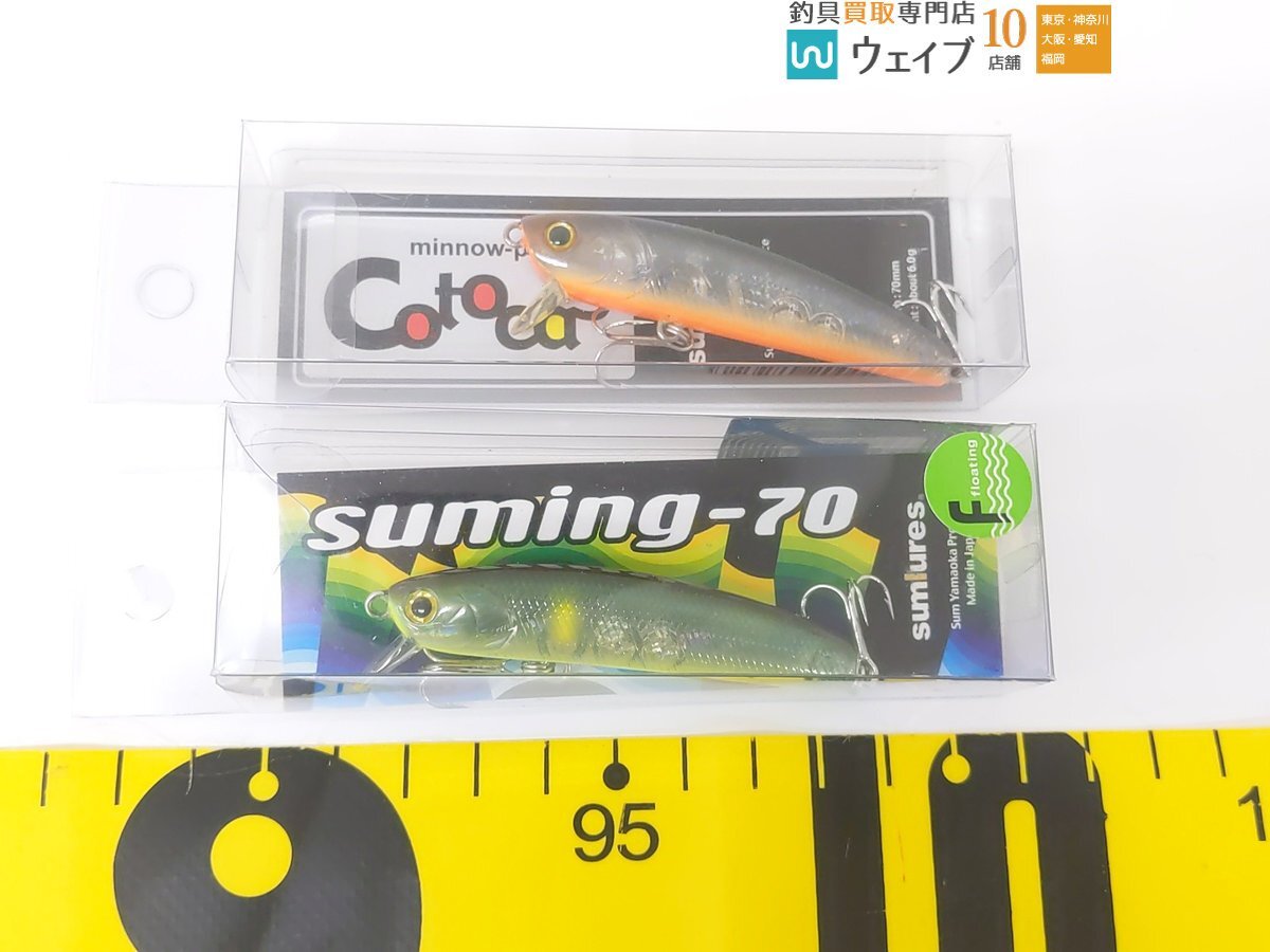 tepsbaz jet *no Lee z common top 140F* Jackal riser Bait 009P other total 11 point new goods bus lure set 