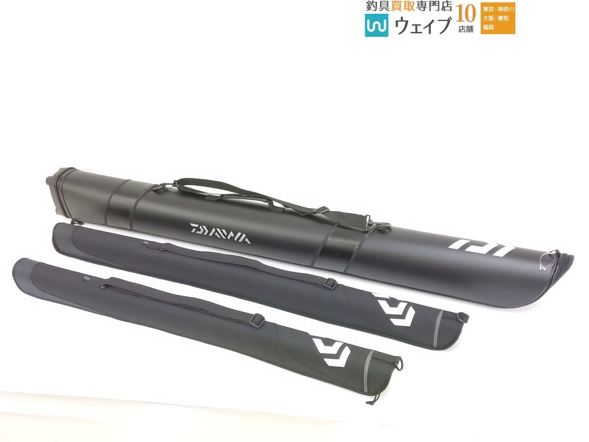  Daiwa light rod case 160, strut rod case approximately 125cm* approximately 112cm etc. total 3 pcs set * note equipped 