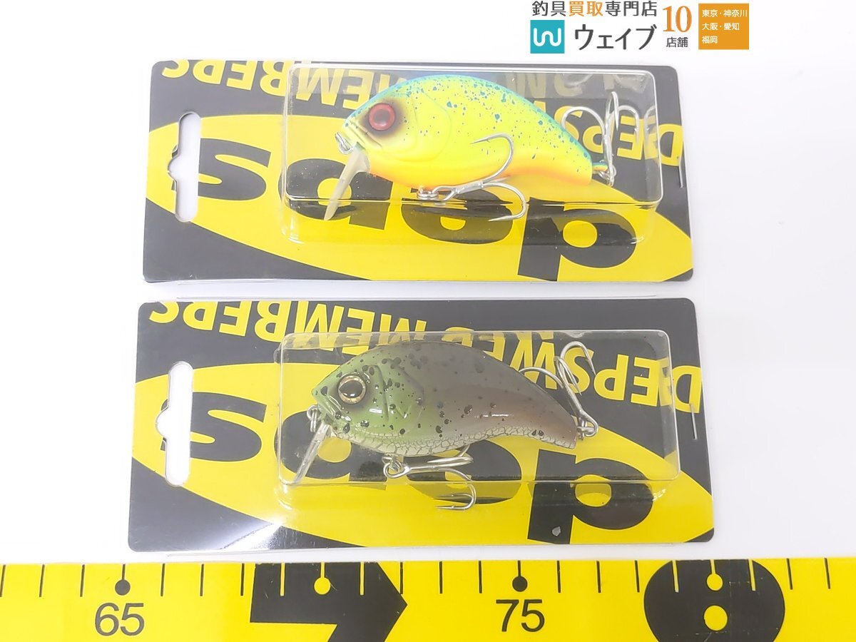 tepsbaz jet *no Lee z common top 140F* Jackal riser Bait 009P other total 11 point new goods bus lure set 