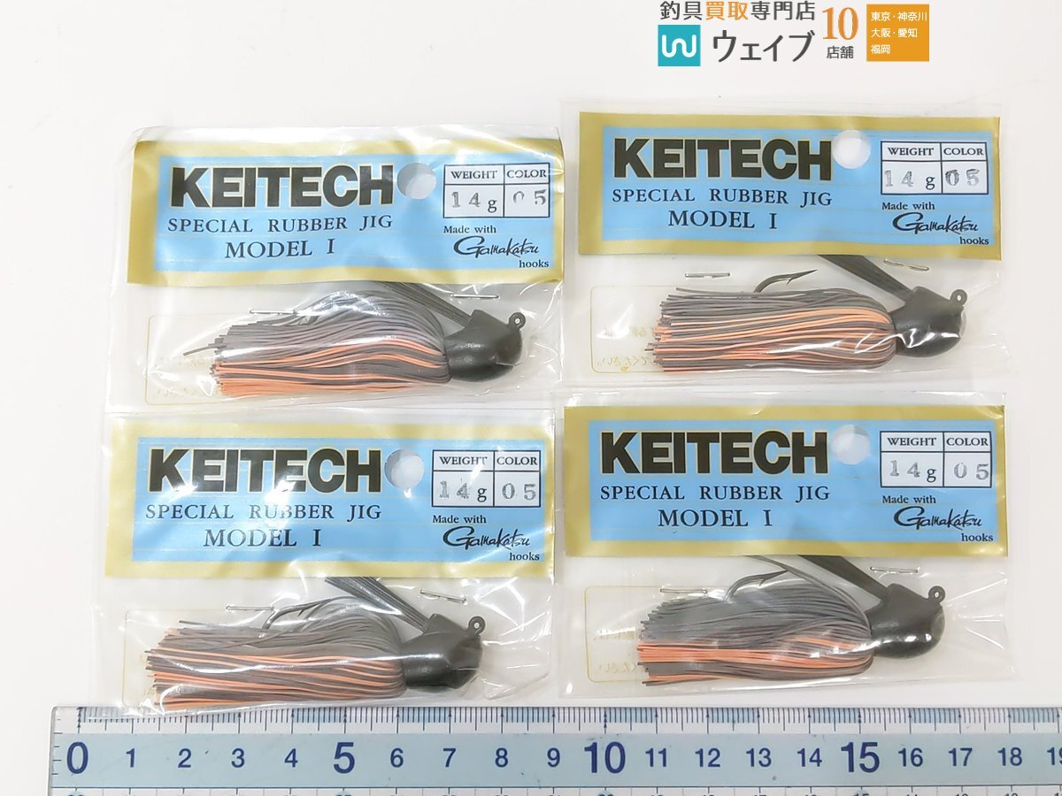 ケイテック スペシャルラバージグ モデル1 14g 各カラー 計37点セット 未使用品の画像5