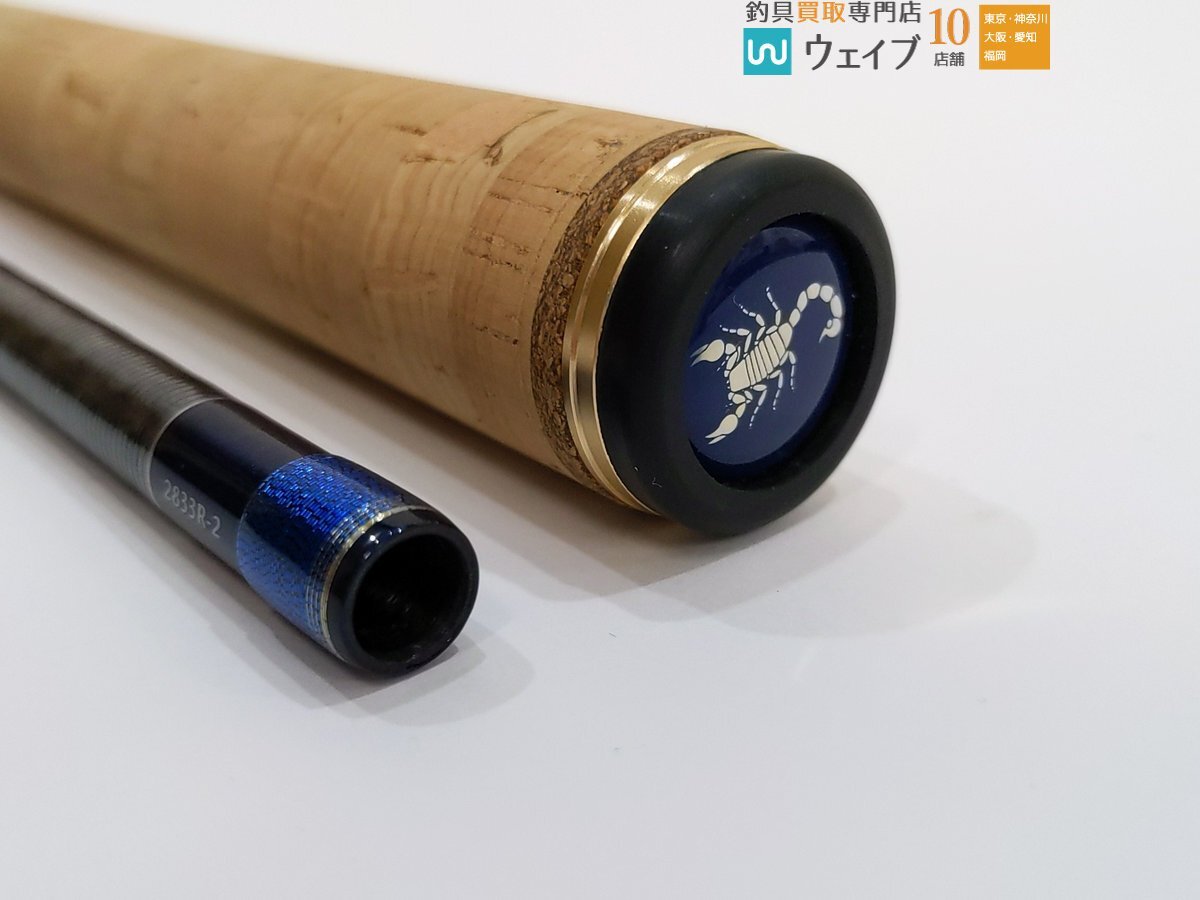 シマノ 09 ワールドシャウラ 2833R-2 美品 青シャウラ