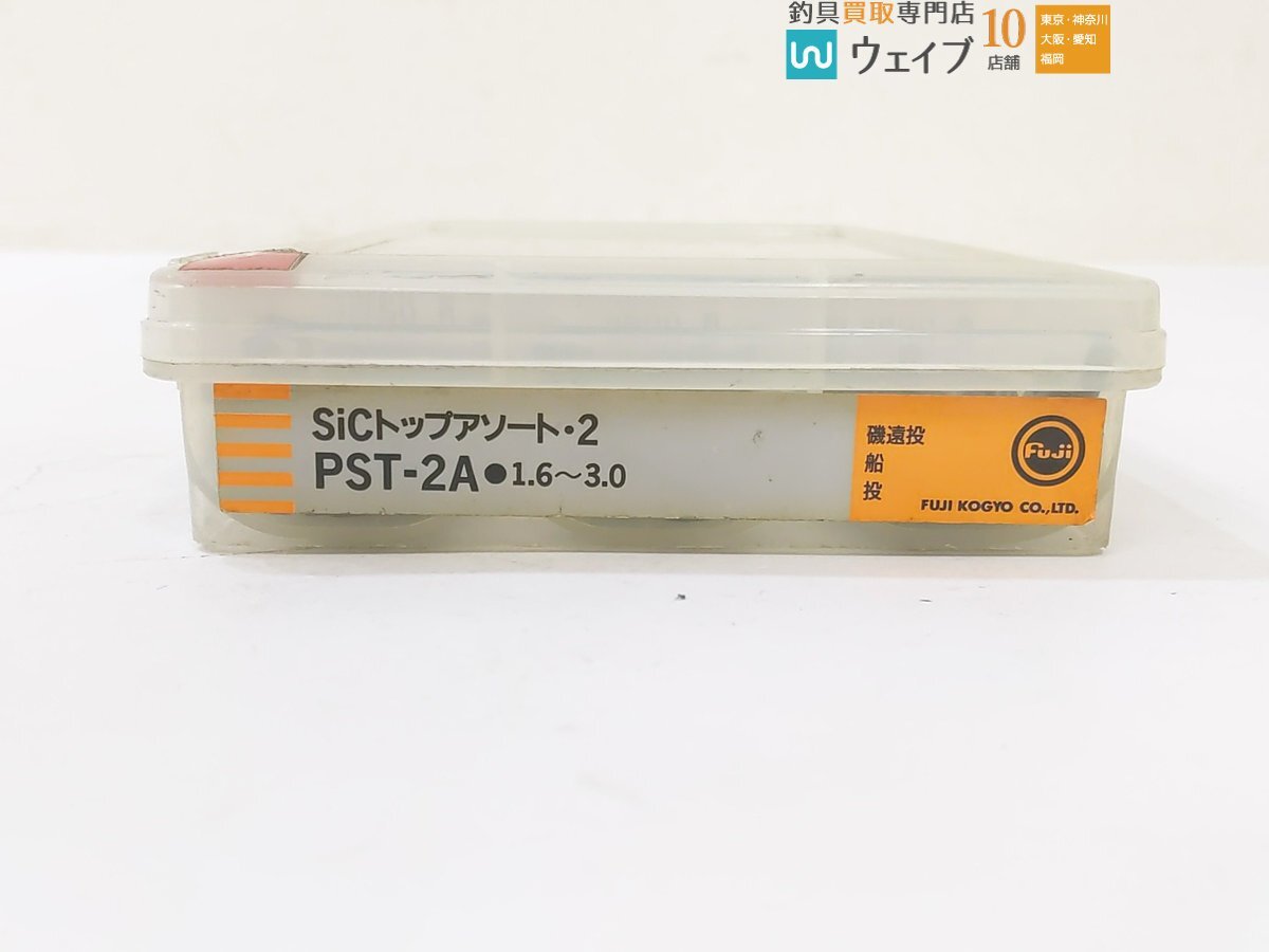 富士工業 SiCトップアソート・2 PST-2A 1.6～3.0 磯遠投 船 投 計100点以上セット 未使用品
