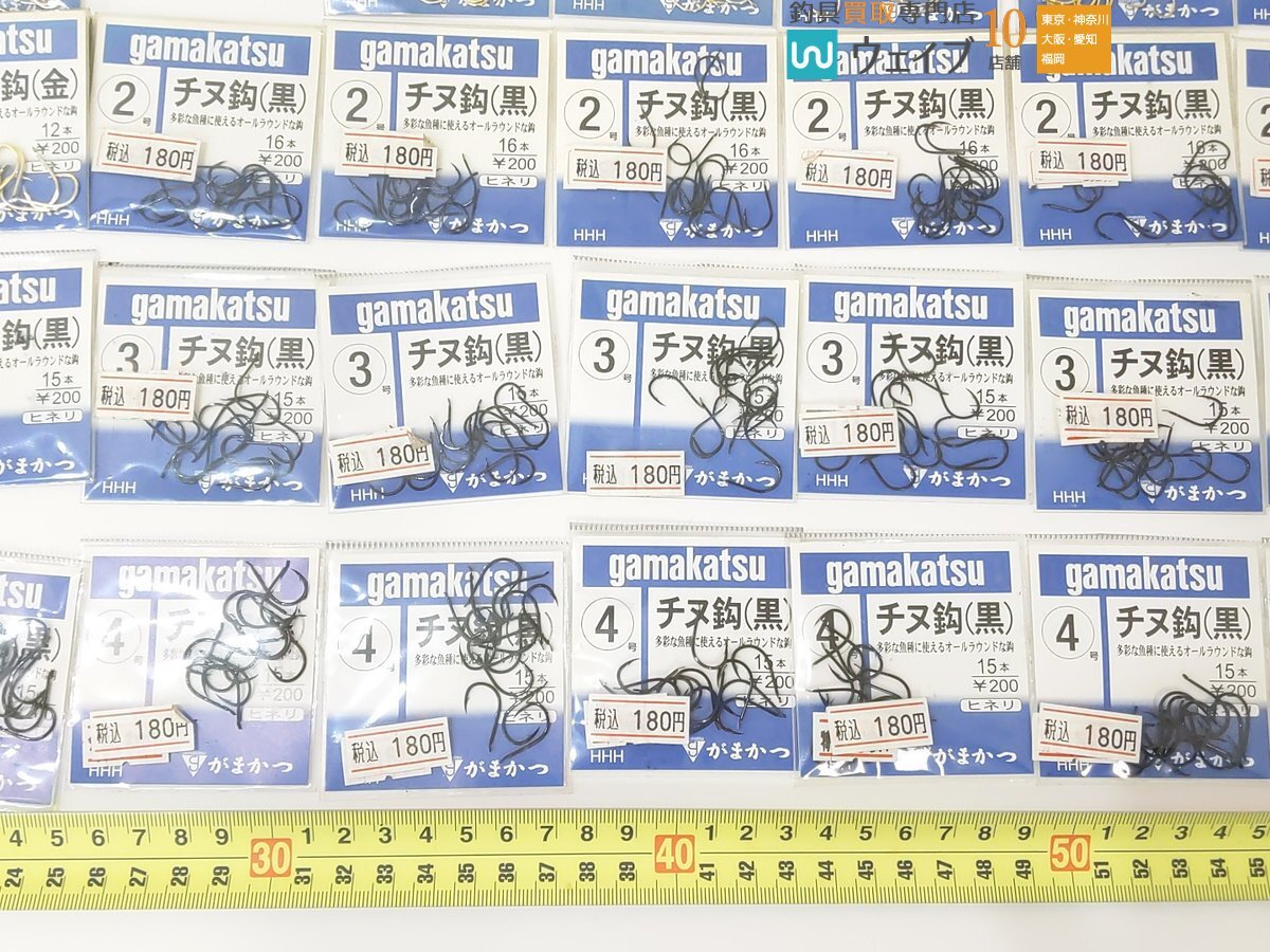 がまかつ がまかつ鈎 チヌ鈎 白 ・金・黒 1～4号 釣り針 計84点セット_60G485314 (9).JPG