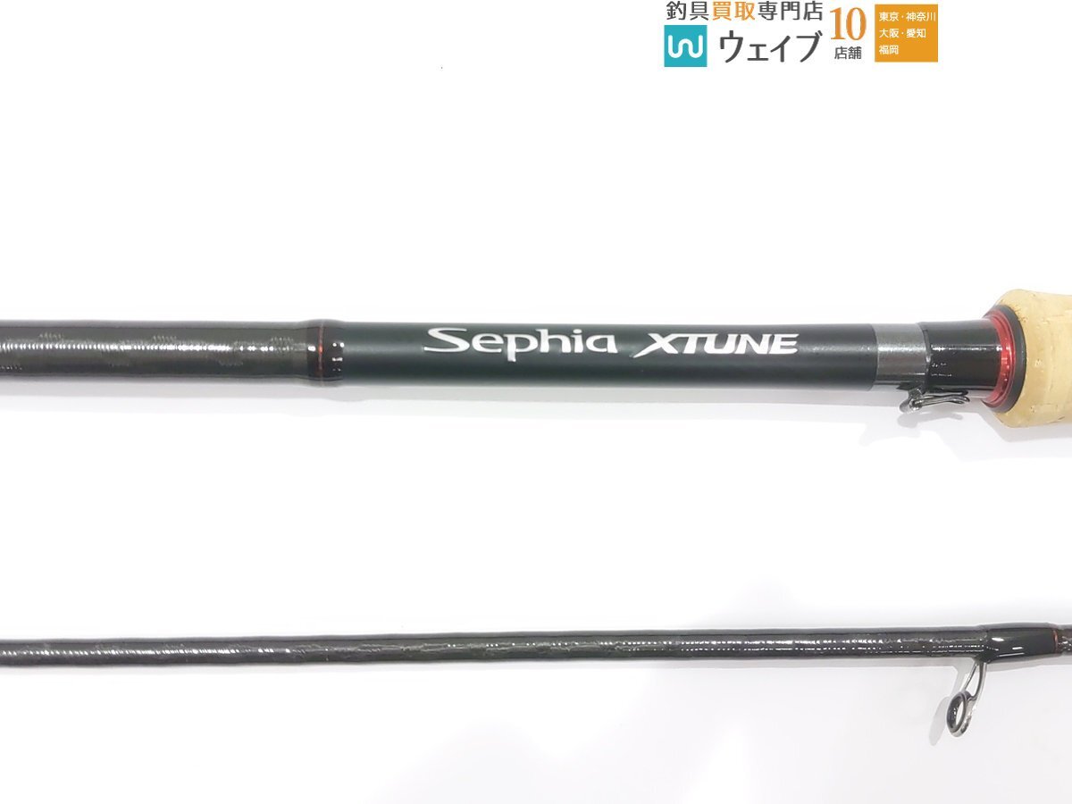 シマノ 20 セフィア Xチューン S810ML_160F486593 (2).JPG
