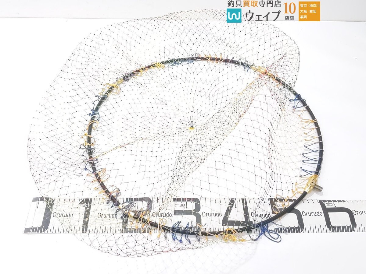  Gamakatsu scoop net frame 4. folding diameter approximately 55.