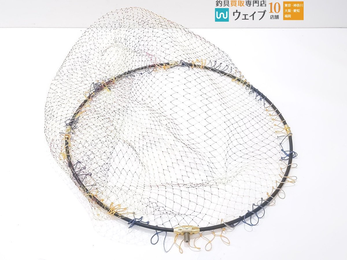  Gamakatsu scoop net frame 4. folding diameter approximately 55.