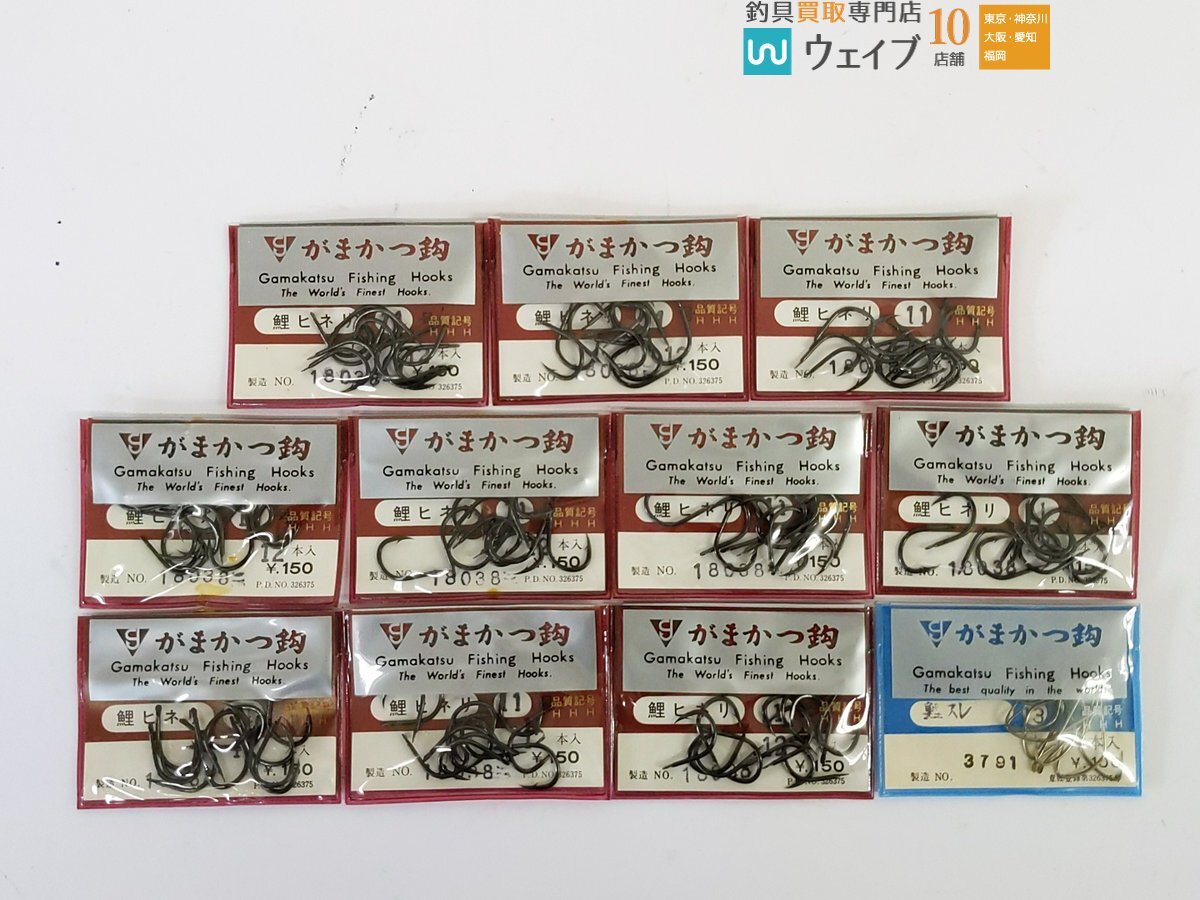 がまかつ がまかつ鈎 鯉ヒネリ・鯉スレ 他 計96点 釣り針セット 未使用品の画像6