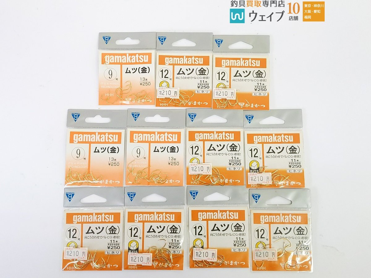 がまかつ むつ金・ムツ ・小アジ 4号～12号 他 計93点 釣り針セット 未使用品の画像2