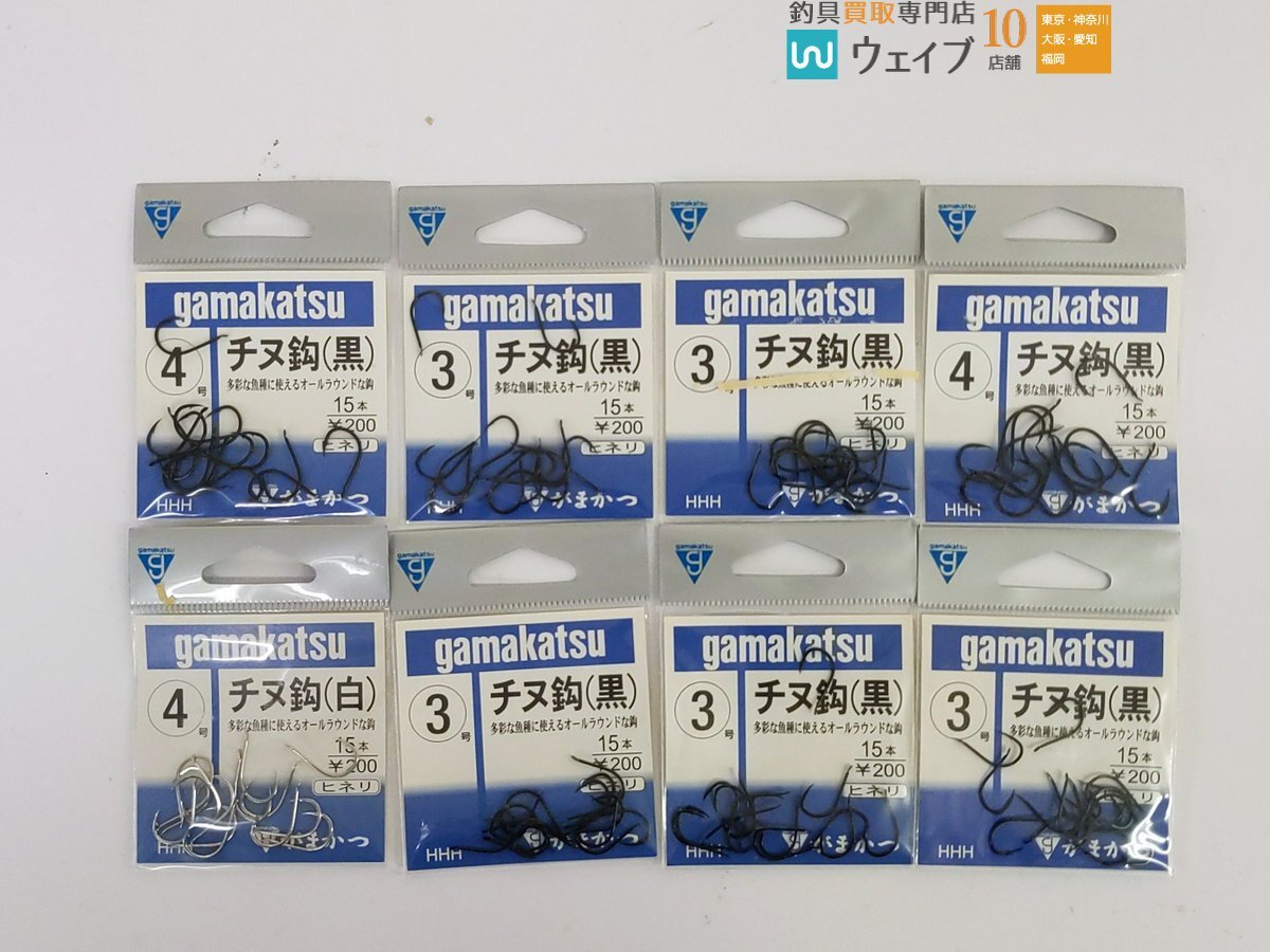 がまかつ チヌ鈎 黒・チヌ鈎 白 3号～5号 計70点 釣り針セット 未使用品_60N486885 (8).JPG