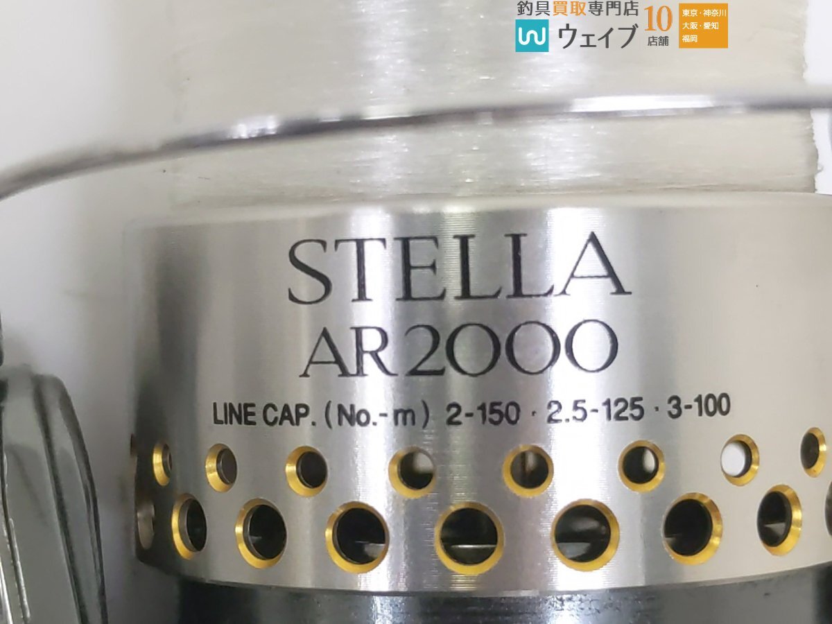シマノ 01 ステラ AR 2000 ※ジークラフト バサート ハンドルノブ カスタムありの画像2