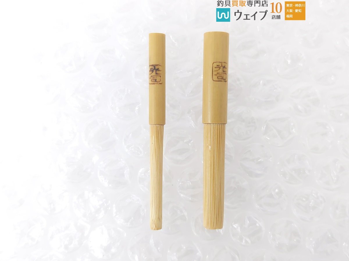 紀州和竿 光司 8.2尺 美品 Yahoo!オークション - 光司 悠 8.2尺 ヘラブナ竿 和竿 竹竿 紀州