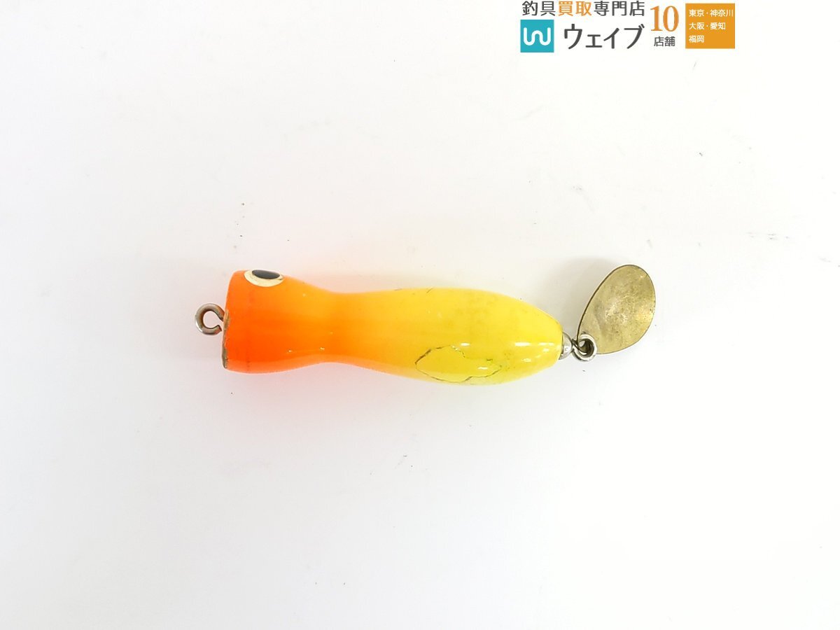 カーペンター シーフロッグ キーホルダー_60N486838 (1).JPG