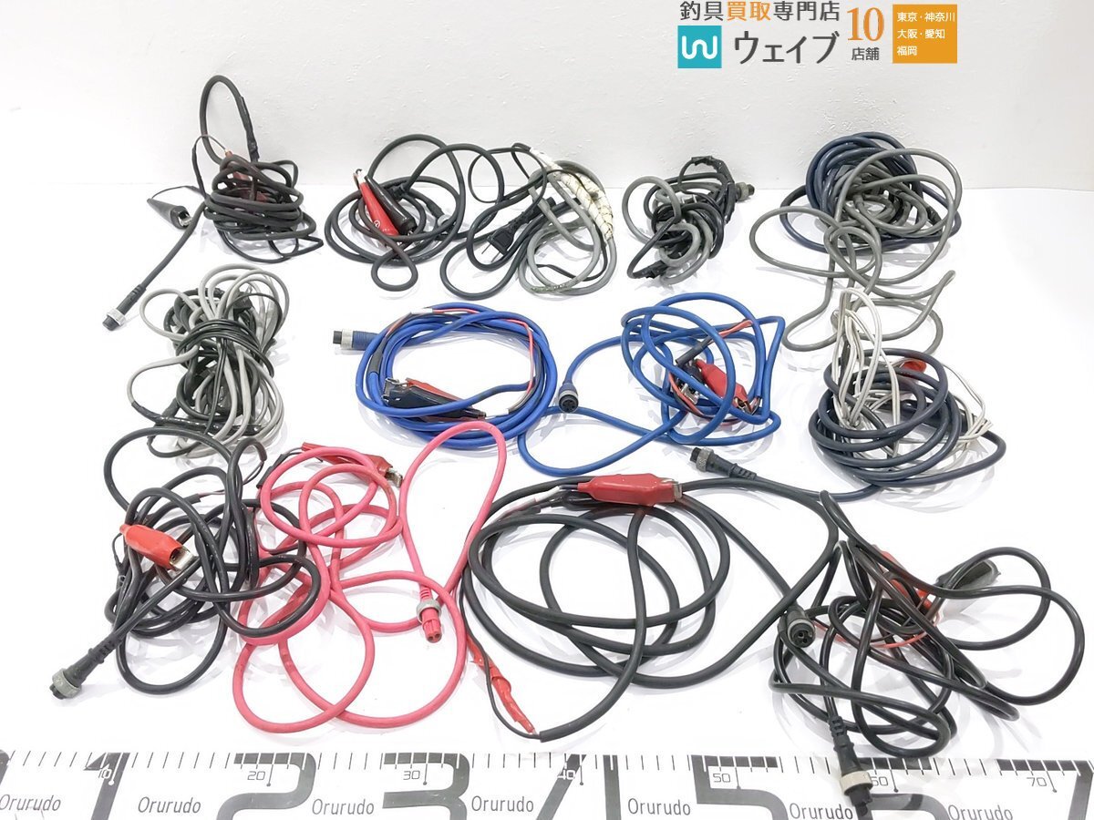 シマノ ダイワ 等 電動リール用コード 計12点 ジャンク品