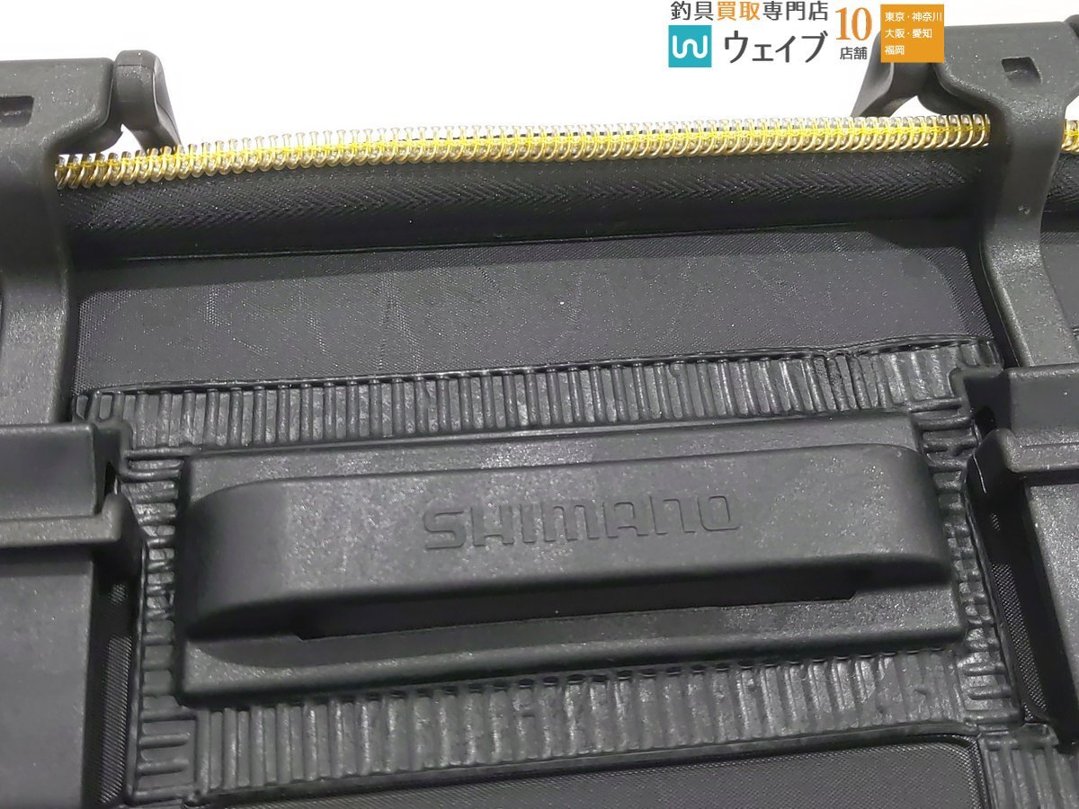 シマノ BK-111R リミテッドプロ バッカン 40cm