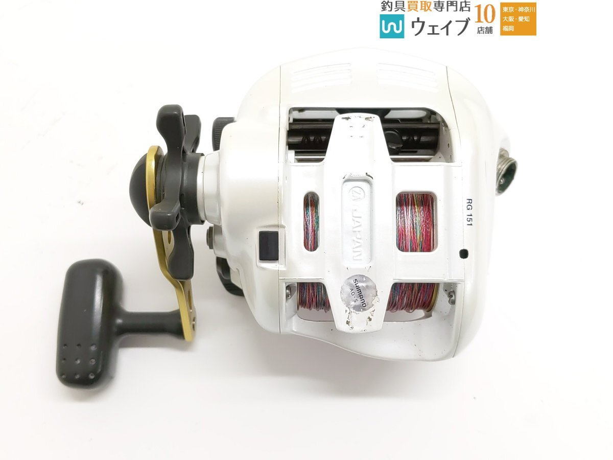 シマノ 01 電動丸 1000EV_60X487798 (7).JPG